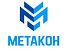 МЕТАКОН